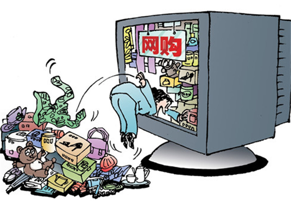 QQ圖片20150817114623.png