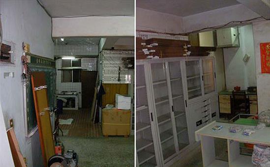 舊房翻新大變樣 開放式設計延展空間.jpg