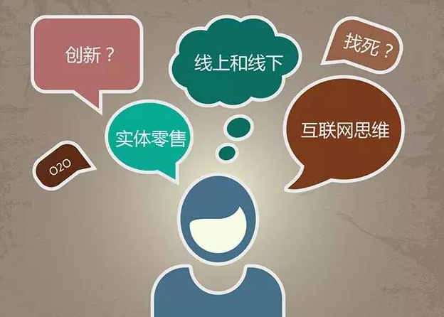 互聯(lián)網(wǎng)家裝怎么過(guò)冬？.png