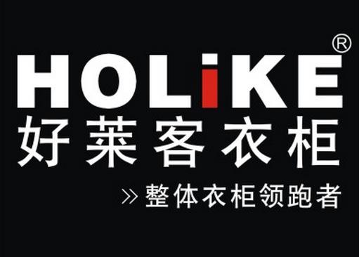 好萊客再次榮獲“十環認證”.jpg
