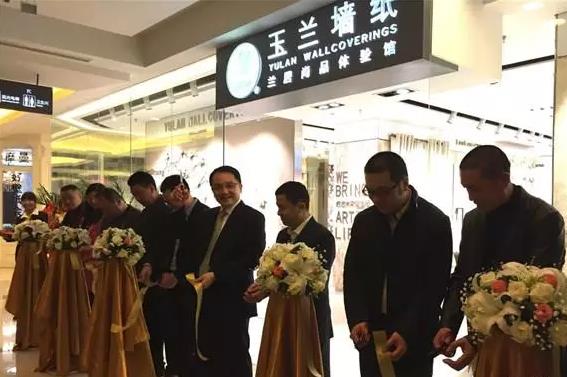 行業面臨洗牌，壁紙行業如何借勢互聯網+.jpg