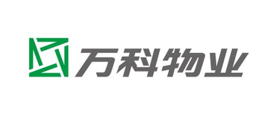 萬(wàn)科物業(yè)：因幸福而改變.jpg