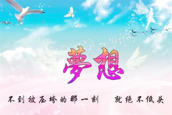 技巧總結：10招銷售技巧.jpg