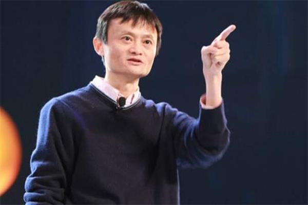 馬云研判2016經濟形勢.jpg