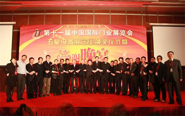 圖2.JPG