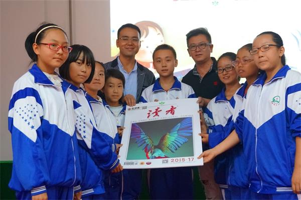 第一季“請孩子讀本書”大型公益活動(dòng).jpg