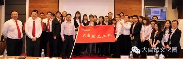 大自然家居：有一種愛叫堅(jiān)持!.jpg