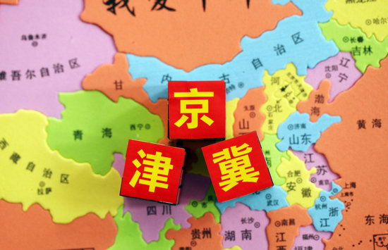京津冀家居共建共享引關注，維權得重視