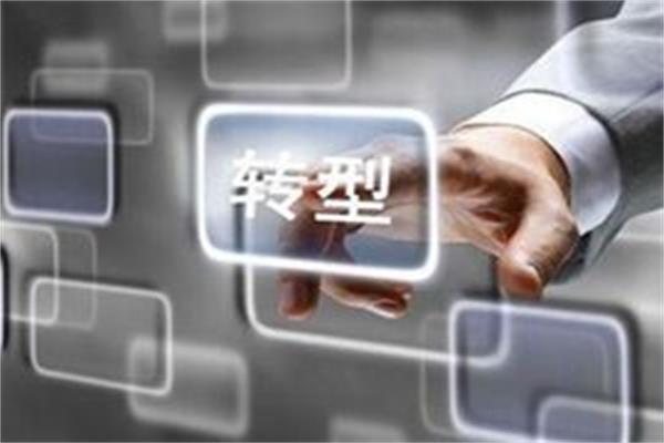 “去庫存”背景下，互聯網生態圈的逆襲