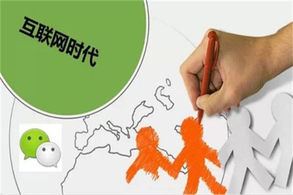 2016上半年衣柜行業(yè)互聯(lián)網(wǎng)招商指數(shù)分析