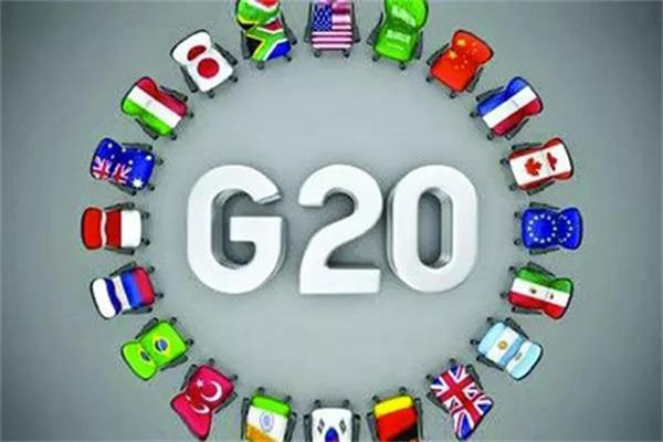 G20之后，中國都發(fā)生了哪些重大變化！