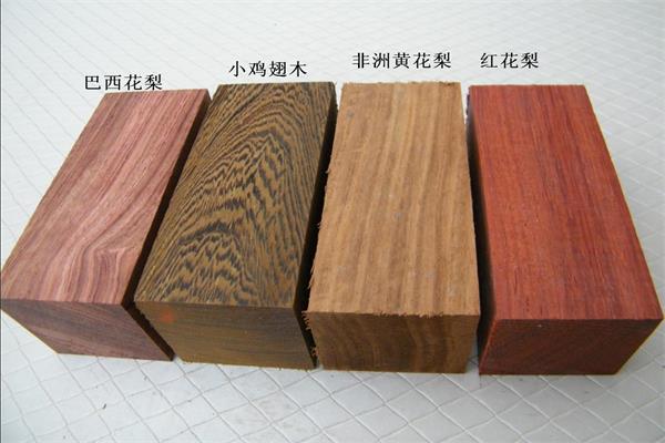 消費(fèi)81萬(wàn)元買(mǎi)家居黃花梨變黑酸枝
