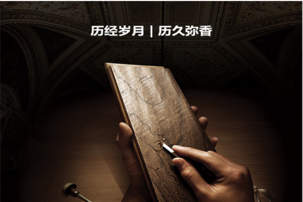 大衛地板榮登2016年度設計師推薦品牌