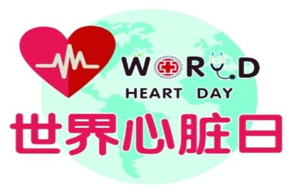 大自然揭露預(yù)防心腦血管疾病藥方竟是跳繩