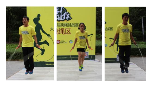 大自然揭露預(yù)防心腦血管疾病藥方竟是跳繩