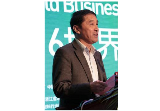 2016年世界地板業(yè)工商峰會在南潯舉行