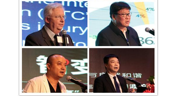 2016年世界地板業(yè)工商峰會在南潯舉行