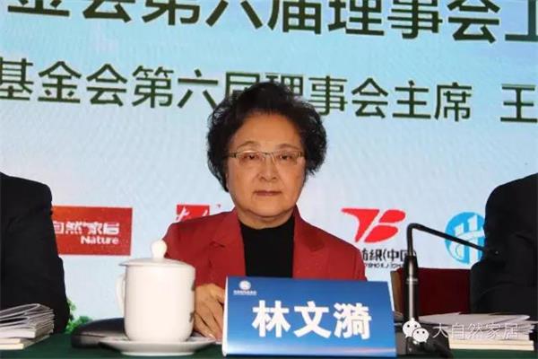 順德老板20年豪擲2000萬(wàn)元種樹(shù)