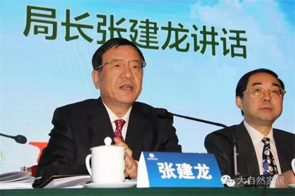 順德老板20年豪擲2000萬(wàn)元種樹(shù)