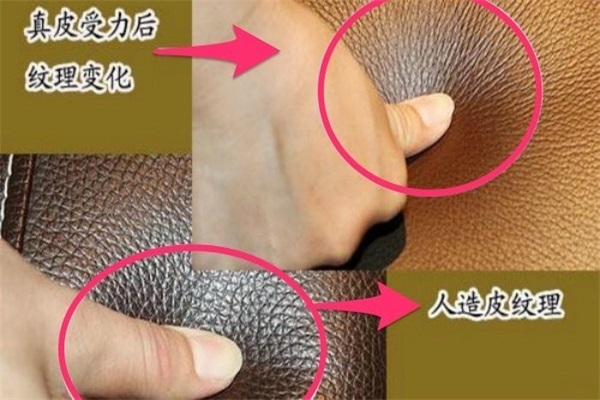 買沙發(fā)技巧完全攻略