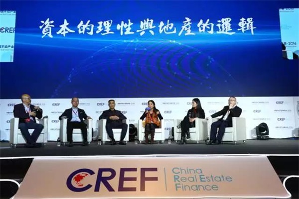 論地產(chǎn)新十年，一場(chǎng)意義深遠(yuǎn)的頭腦風(fēng)暴