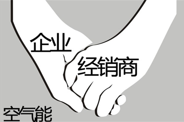 經銷商七招破解團隊執行力不到位