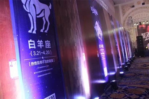 宏耐“醛無星座地板”——奏響環(huán)保&時尚交響曲