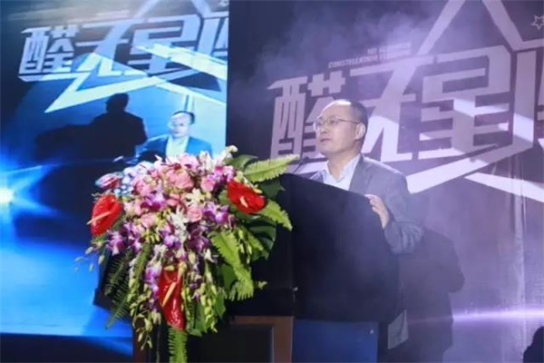 宏耐“醛無星座地板”——奏響環(huán)保&時尚交響曲