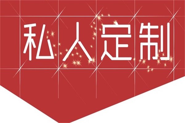 分析：定制家居行業(yè)發(fā)展總結