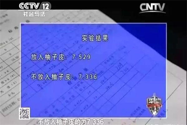 新裝修的房子多久能住呢？如何去除有害物質？