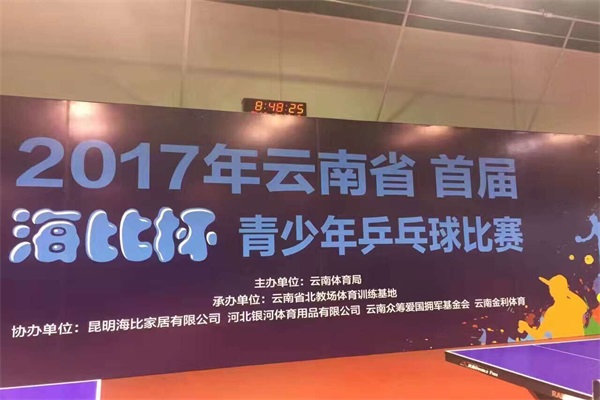 QQ圖片20170217151124.jpg