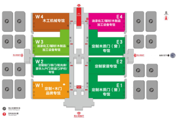 千家品牌盡在定制盛宴 定制三月精彩提前預覽