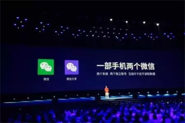 微商或將成為中國民間經濟重要引擎？