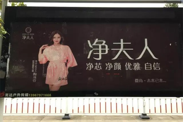 微商或將成為中國民間經濟重要引擎？