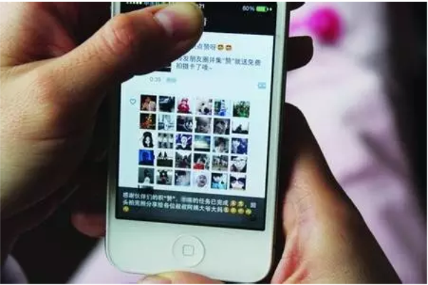 微商或將成為中國民間經濟重要引擎？