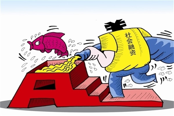 4月全國(guó)規(guī)模以上家居賣(mài)場(chǎng)銷(xiāo)售789.8億 同比降25.57%