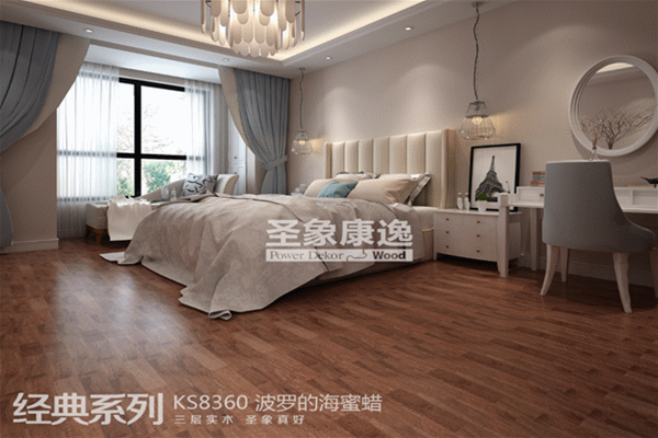 圣象揭秘三層實(shí)木地板大學(xué)問：好地板，會呼吸