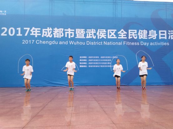 成都市跳繩協會：迎戰“殺刀”高手，苦練繩功
