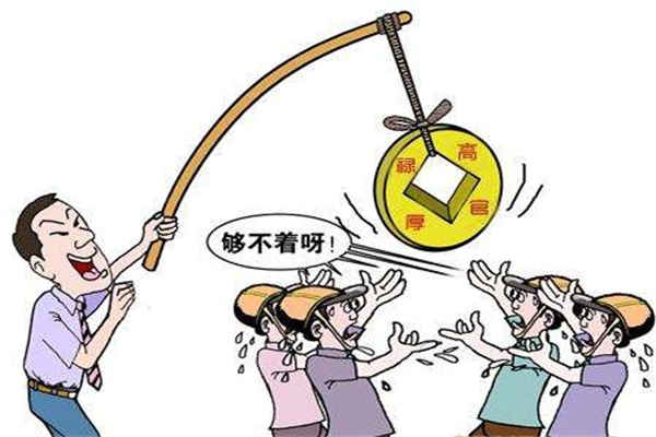 家居老板：你的利潤去哪兒了？