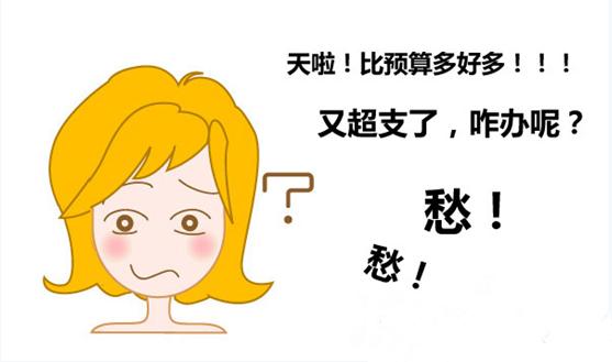 90%的人是錯的！先裝修再買家居?