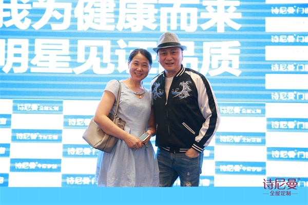 “皇上”湯鎮(zhèn)業(yè)駕到，長(zhǎng)沙詩(shī)尼曼火力全開(kāi)！