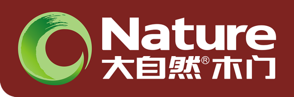 打假維權，大自然木門絕不退讓！