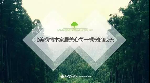 微信圖片_20171010163408.jpg