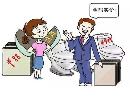 中國環保家居網鏈 買家居建材何時才能實現“明碼實價”