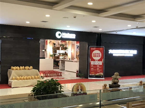喜大普奔！NATURE又開新店