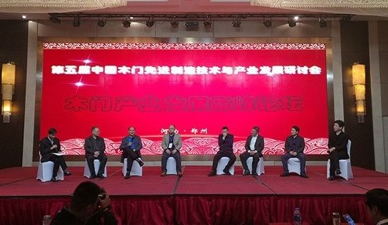 中國環(huán)保家居網(wǎng)鏈