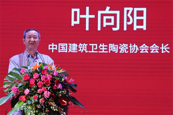 金意陶現(xiàn)代仿古新趨勢(shì)設(shè)計(jì)師峰會(huì)暨KITO2018新品發(fā)布會(huì)在佛山舉行
