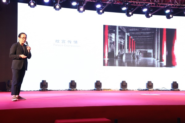 金意陶現(xiàn)代仿古新趨勢(shì)設(shè)計(jì)師峰會(huì)暨KITO2018新品發(fā)布會(huì)在佛山舉行