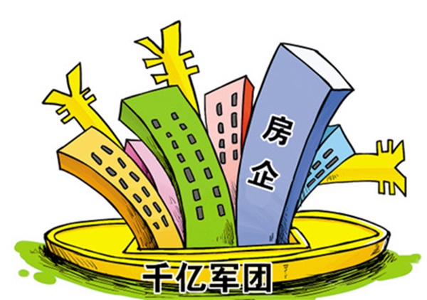 房企欲進一步撬開家裝市場