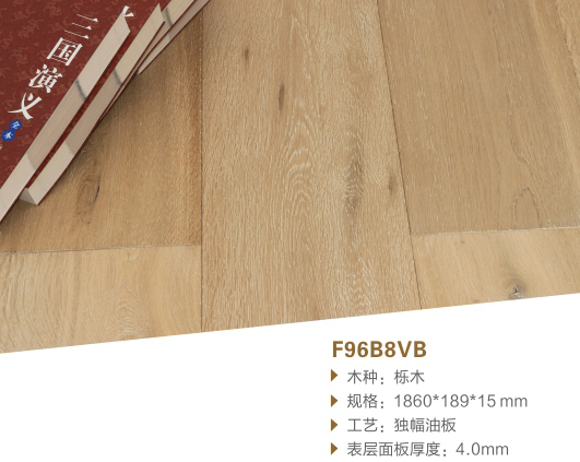 用護(hù)膚品熬最貴的夜，不如過(guò)最舒適的一夜！